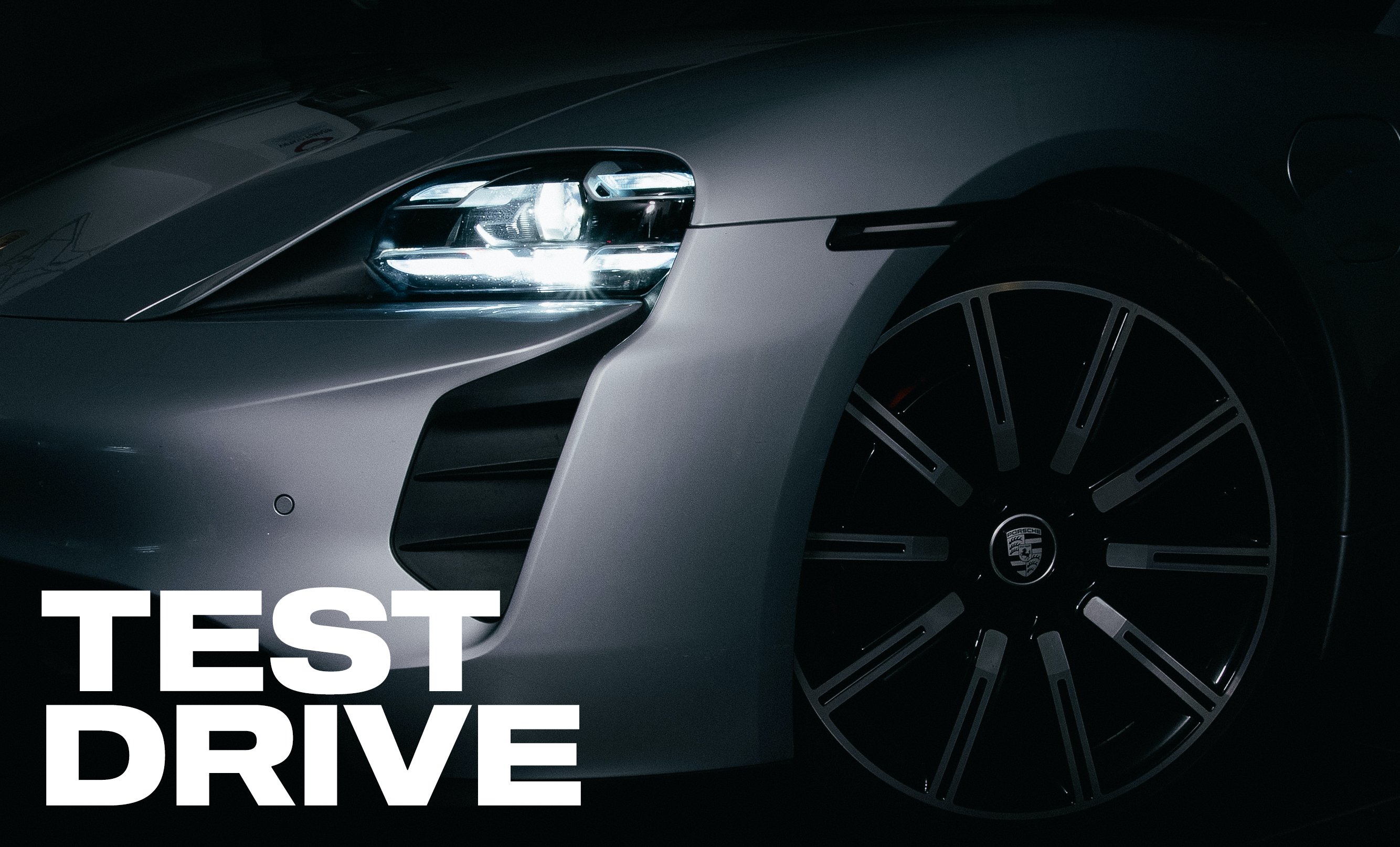 Test Drive